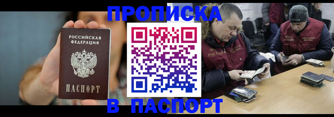 форма 3 в Белоозёрском